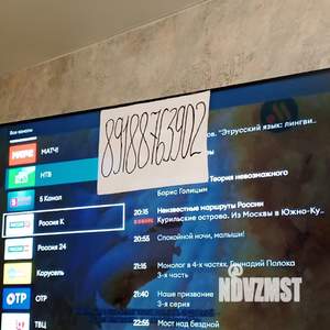 1-к квартира, посуточно, 40м2, 13/18 этаж