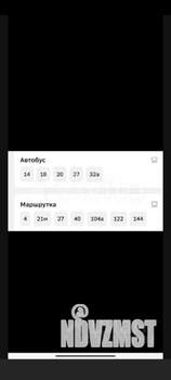1-к квартира, на длительный срок, 40м2, 4/16 этаж