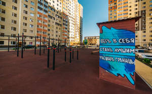 1-к квартира, на длительный срок, 36м2, 4/17 этаж