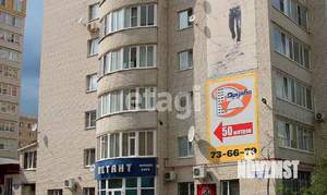 1-к квартира, на длительный срок, 43м2, 12/12 этаж