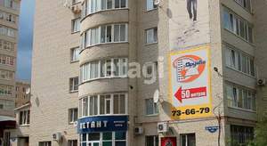 1-к квартира, на длительный срок, 43м2, 12/12 этаж