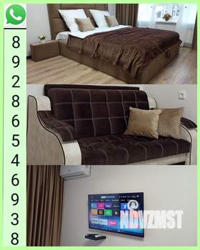 1-к квартира, посуточно, 44м2, 9/10 этаж
