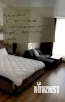 1-к квартира, на длительный срок, 33м2, 4/5 этаж