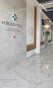 1-к квартира, на длительный срок, 37м2, 2/8 этаж
