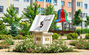 1-к квартира, на длительный срок, 36м2, 4/17 этаж