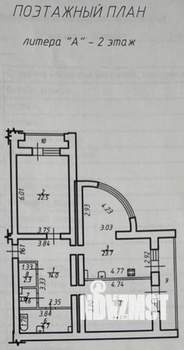2-к квартира, на длительный срок, 90м2, 2/9 этаж