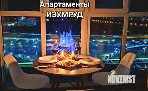 1-к квартира, посуточно, 44м2, 14/14 этаж