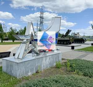 1-к квартира, на длительный срок, 34м2, 1/10 этаж