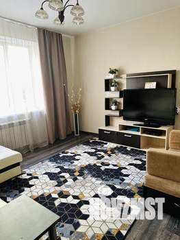 2-к квартира, посуточно, 46м2, 1/16 этаж