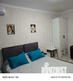 1-к квартира, посуточно, 30м2, 4/5 этаж