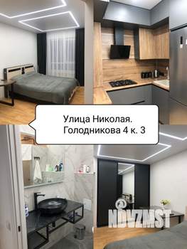 1-к квартира, посуточно, 36м2, 12/12 этаж