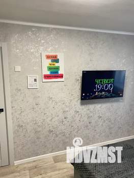 1-к квартира, посуточно, 33м2, 3/5 этаж