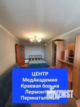 1-к квартира, посуточно, 41м2, 7/10 этаж