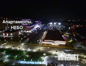 2-к квартира, посуточно, 80м2, 1/1 этаж