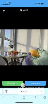 1-к квартира, на длительный срок, 43м2, 5/23 этаж