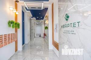 1-к квартира, посуточно, 37м2, 5/8 этаж