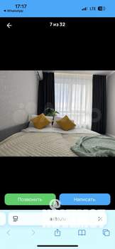 1-к квартира, на длительный срок, 43м2, 5/23 этаж