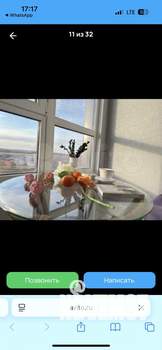 1-к квартира, на длительный срок, 43м2, 5/23 этаж