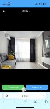 1-к квартира, на длительный срок, 43м2, 5/23 этаж