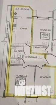 2-к квартира, вторичка, 57м2, 6/10 этаж