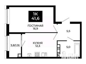 1-к квартира, вторичка, 42м2, 13/24 этаж