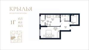 1-к квартира, вторичка, 45м2, 11/18 этаж