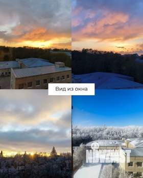 1-к квартира, вторичка, 38м2, 8/9 этаж