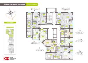 3-к квартира, вторичка, 78м2, 3/19 этаж