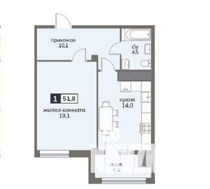 1-к квартира, строящийся дом, 52м2, 12/12 этаж