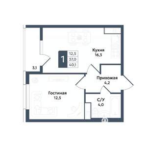 1-к квартира, вторичка, 40м2, 3/20 этаж