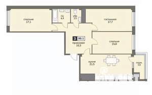 3-к квартира, строящийся дом, 99м2, 11/12 этаж