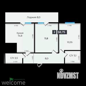 2-к квартира, вторичка, 59м2, 7/17 этаж