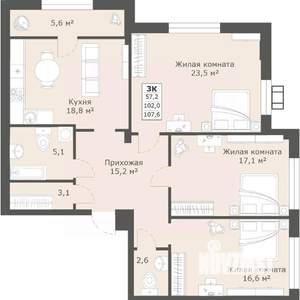 3-к квартира, строящийся дом, 107м2, 6/12 этаж