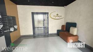1-к квартира, вторичка, 39м2, 1/9 этаж
