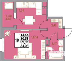 1-к квартира, вторичка, 34м2, 13/21 этаж