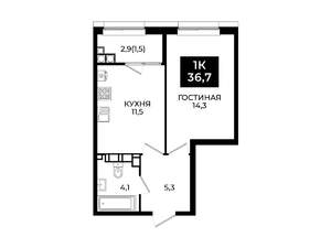 1-к квартира, вторичка, 37м2, 13/24 этаж