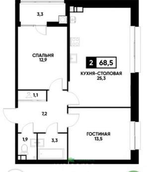 3-к квартира, вторичка, 69м2, 6/18 этаж