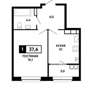 1-к квартира, строящийся дом, 38м2, 18/19 этаж