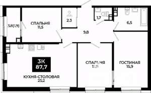 2-к квартира, вторичка, 88м2, 9/24 этаж