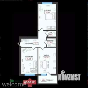 2-к квартира, вторичка, 69м2, 1/6 этаж