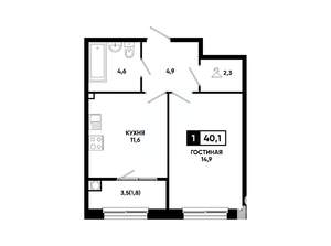1-к квартира, вторичка, 40м2, 2/14 этаж