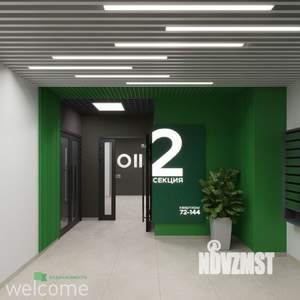 2-к квартира, вторичка, 56м2, 1/9 этаж