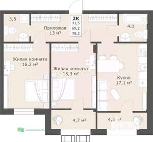 2-к квартира, вторичка, 78м2, 2/14 этаж