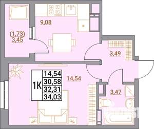 1-к квартира, вторичка, 34м2, 5/21 этаж