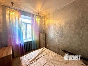 2-к квартира, вторичка, 46м2, 1/2 этаж