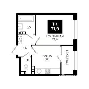 1-к квартира, вторичка, 32м2, 13/24 этаж