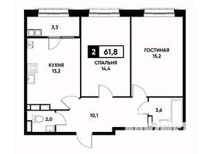 2-к квартира, вторичка, 62м2, 18/18 этаж