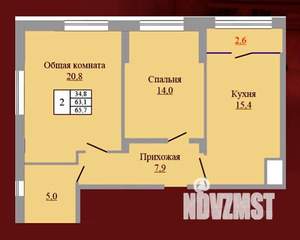 2-к квартира, вторичка, 66м2, 5/9 этаж