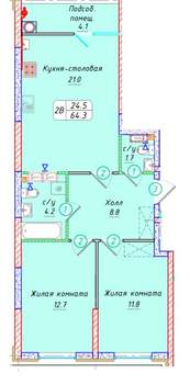 Студия квартира, вторичка, 64м2, 8/21 этаж