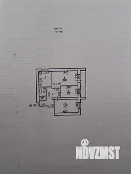 3-к квартира, вторичка, 65м2, 4/5 этаж